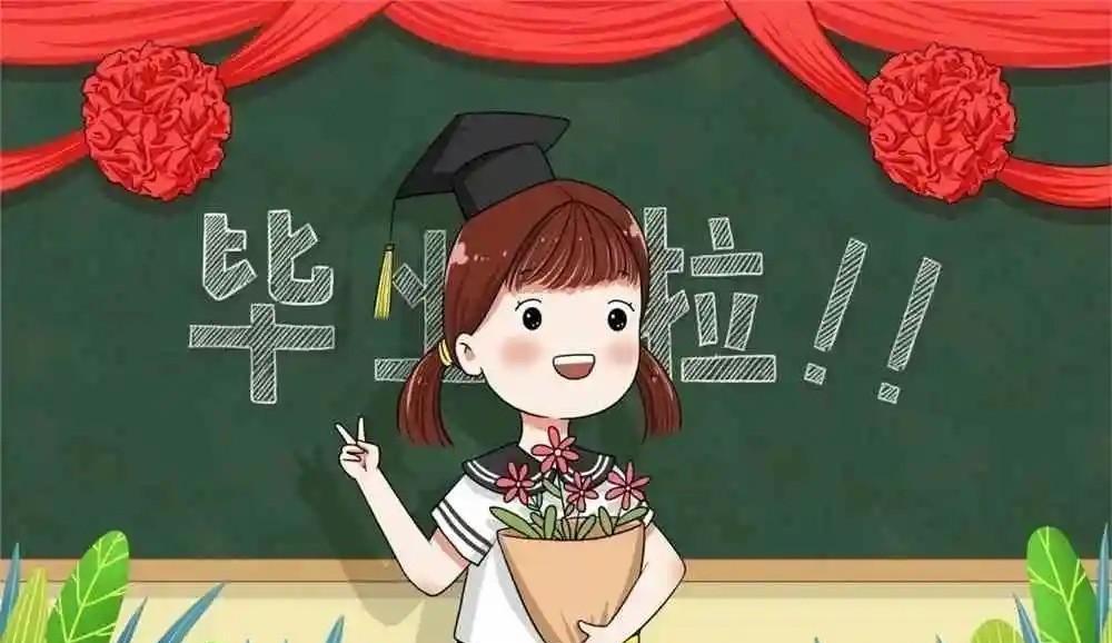 老师对幼儿园大班的毕业寄语（幼儿园大班毕业老师寄语）