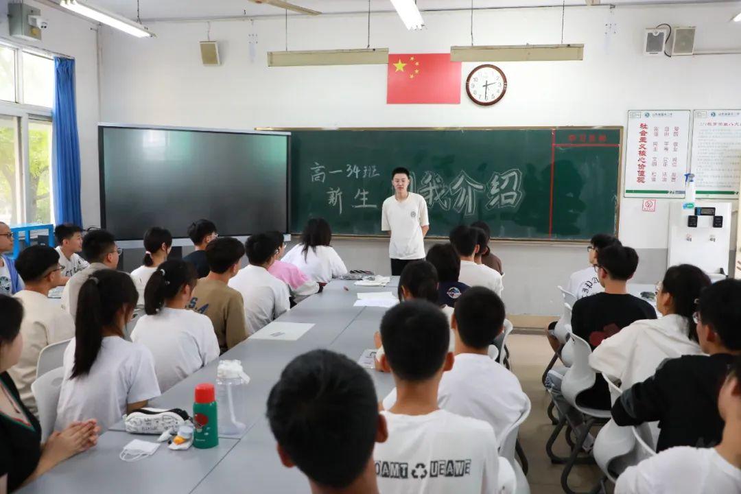 「开学季」最美的时光遇见最美的你——昌乐二中欢迎孩子们回家