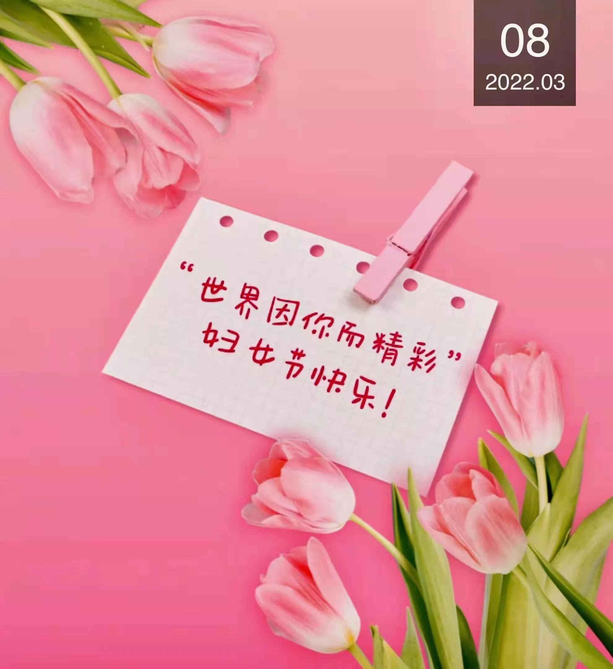 女人如花如玉，如梦如幻，是世界上最美丽的风景