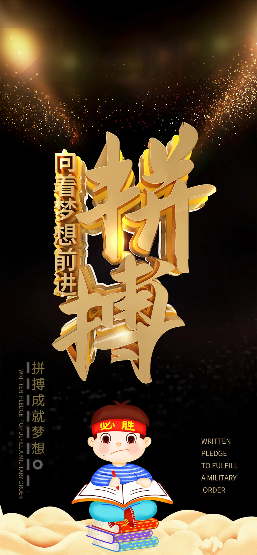 早安心语与图片(早上好)（早上好图片 祝福,早安正能量心语）