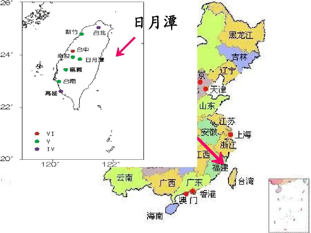 二年级语文上册第十课《日月潭》课文笔记，家长辅导孩子的好帮手