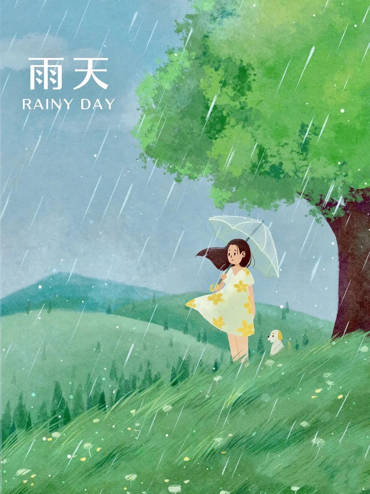 雨天的文案句子（雨后天晴的优美句子文案）