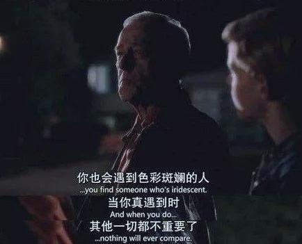 隐晦表达暗恋的短句文案（隐秘表达暗恋的句子）