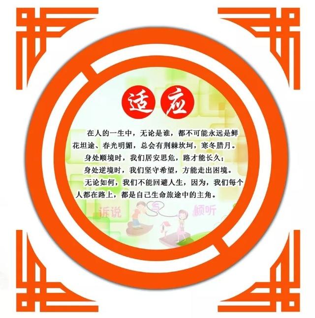 早晨励志语录正能量图片大全（早安励志名言正能量的句子）