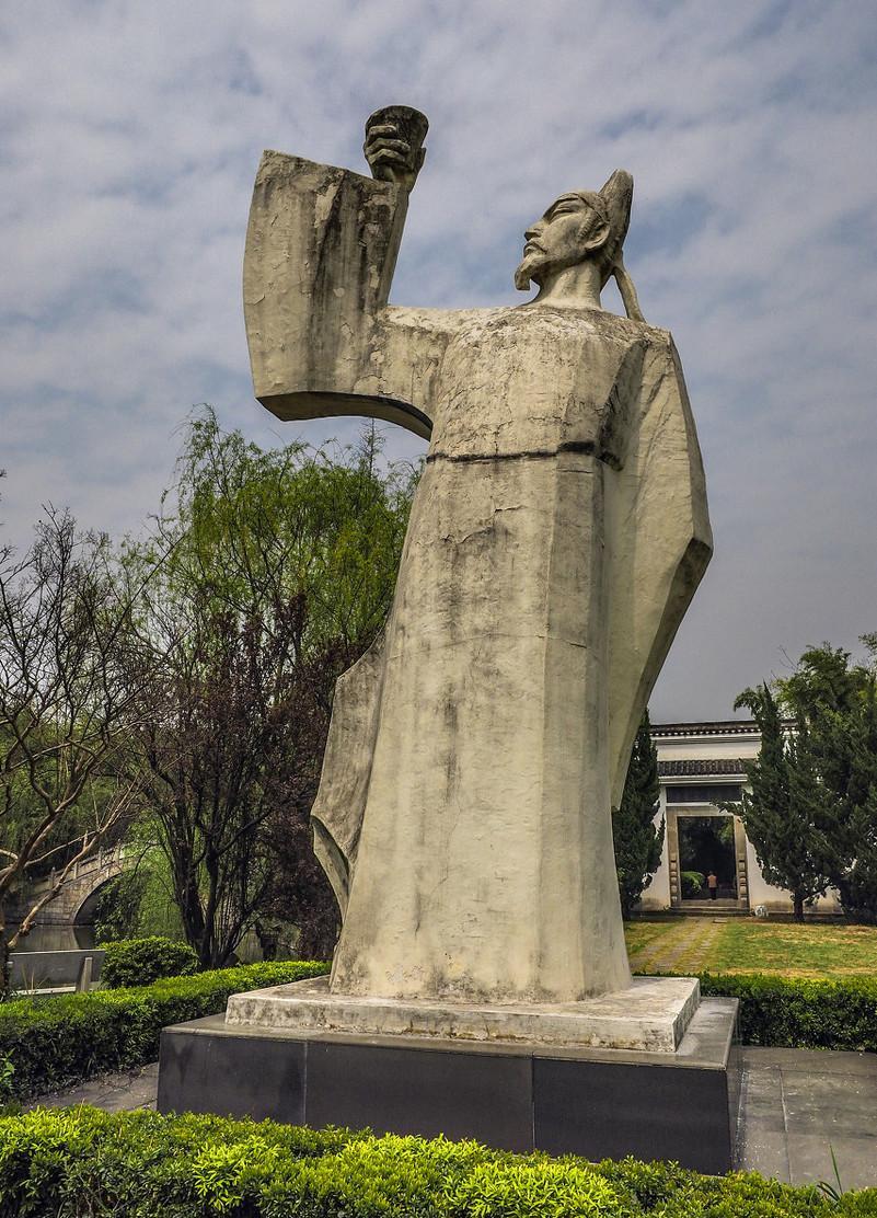 李白《黄鹤楼送孟浩然之广陵》诗意（唐李白《黄鹤楼送孟浩然之广陵》赏析）