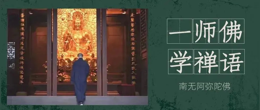 心安是归处，简单最幸福