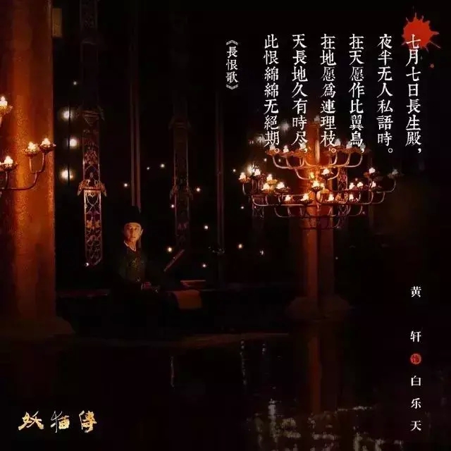 白居易最著名的十首诗（白居易的诗经典的有哪几首）