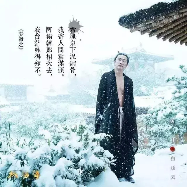 白居易最著名的十首诗（白居易的诗经典的有哪几首）