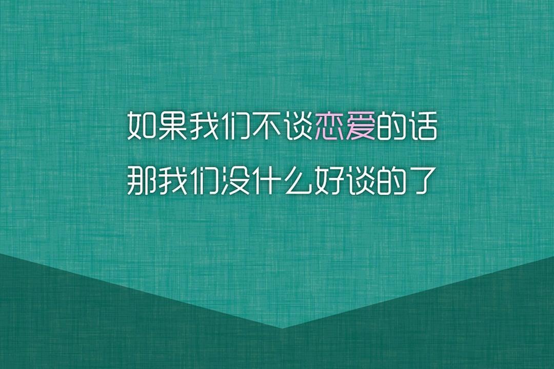 搞笑哲理句子简短精辟（幽默句子大全 爆笑简短）