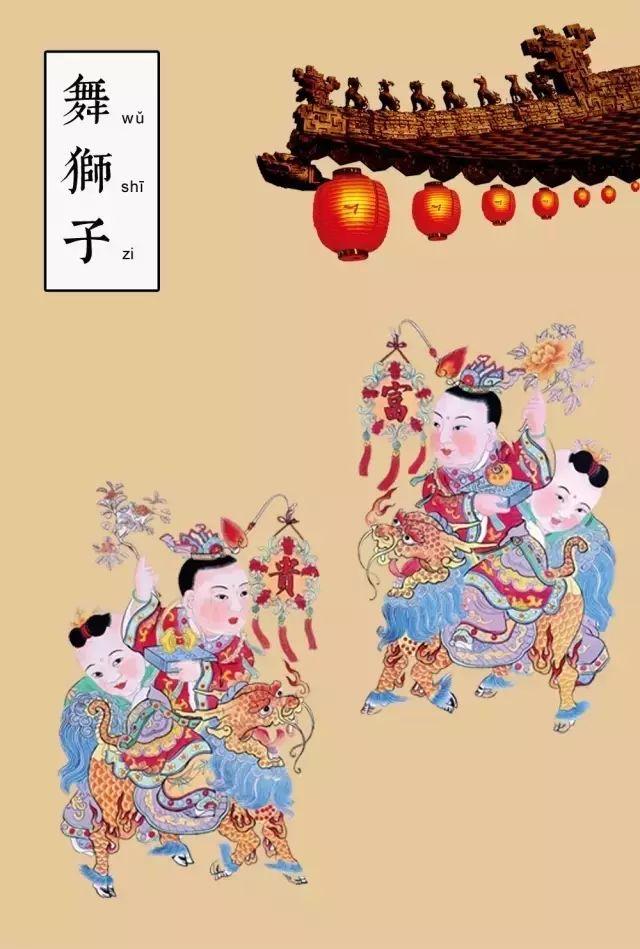 元宵节最美古诗词（元宵节美好的诗词）