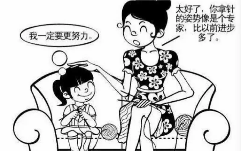 父母总是夸奖孩子对孩子有什么影响（这样夸奖孩子最有效）