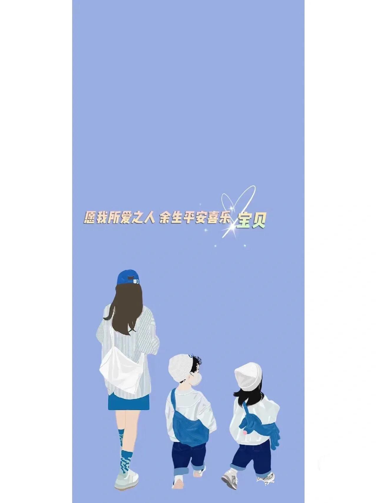 陪伴孩子成长唯美句子（亲子文案朋友圈创意文案）