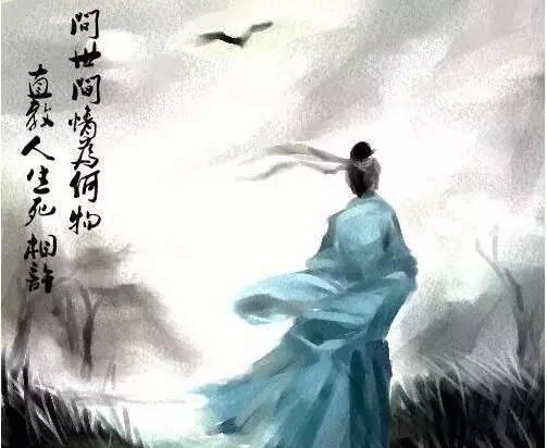 古代情书诗句 唯美（最美古文情书）