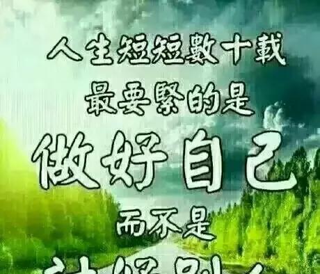 一个人伤心难过的句子（伤心的句子图片 心痛 流泪）