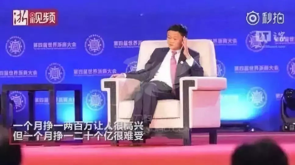 马云的经典语录大全（马云十大经典句子）