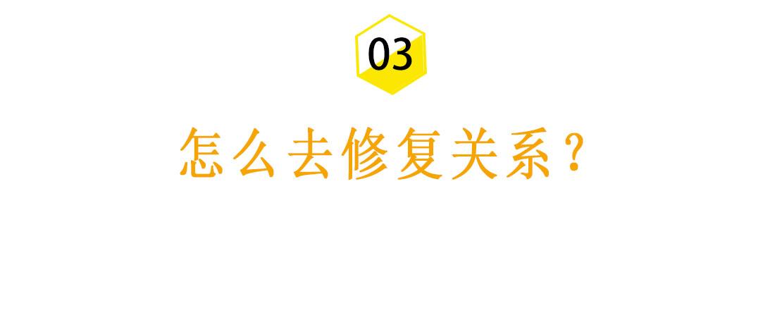 跟男朋友吵架说分手冷战,怎么挽回（吵架说分手怎么挽回）