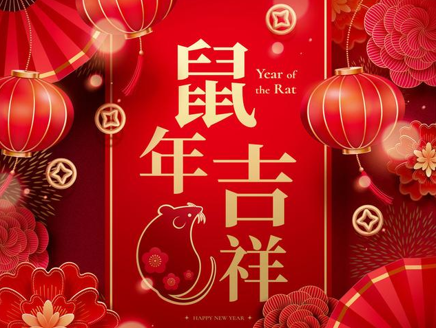 简短元旦祝福语押韵（元旦简短祝福短信）