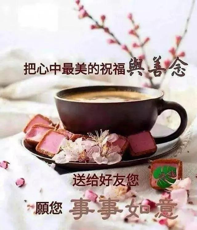 早晨发朋友圈正能量的暖心句子（早上好正能量说说朋友圈短句）