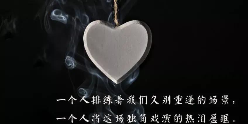 真正的友情是什么（真正的友情:不刻意,不怀疑,不背弃,不放弃）