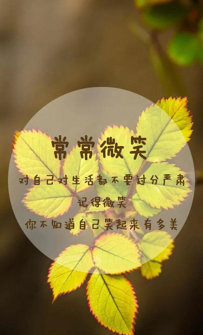 一些激励人心的句子（激励人心的句子经典语录）