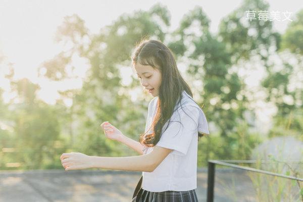 做人心胸要宽广不计较（事做到问心无愧,尽力就好,人做到胸襟广阔就好）