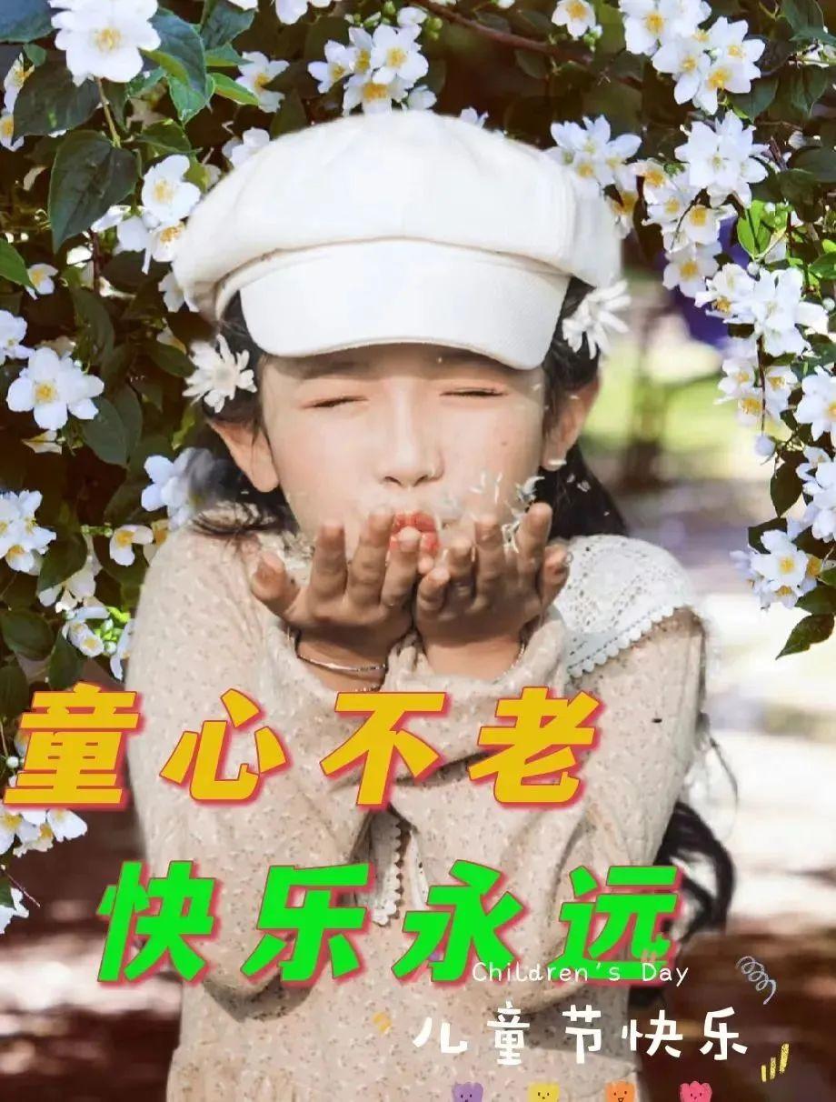 祝福早安温馨的话珍惜友谊（早安吉祥祝福友谊的句子）