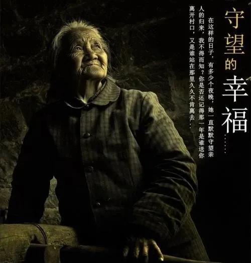 月亮之上的母亲（今天中元节，含泪写此文祭奠我逝去31年的母亲）