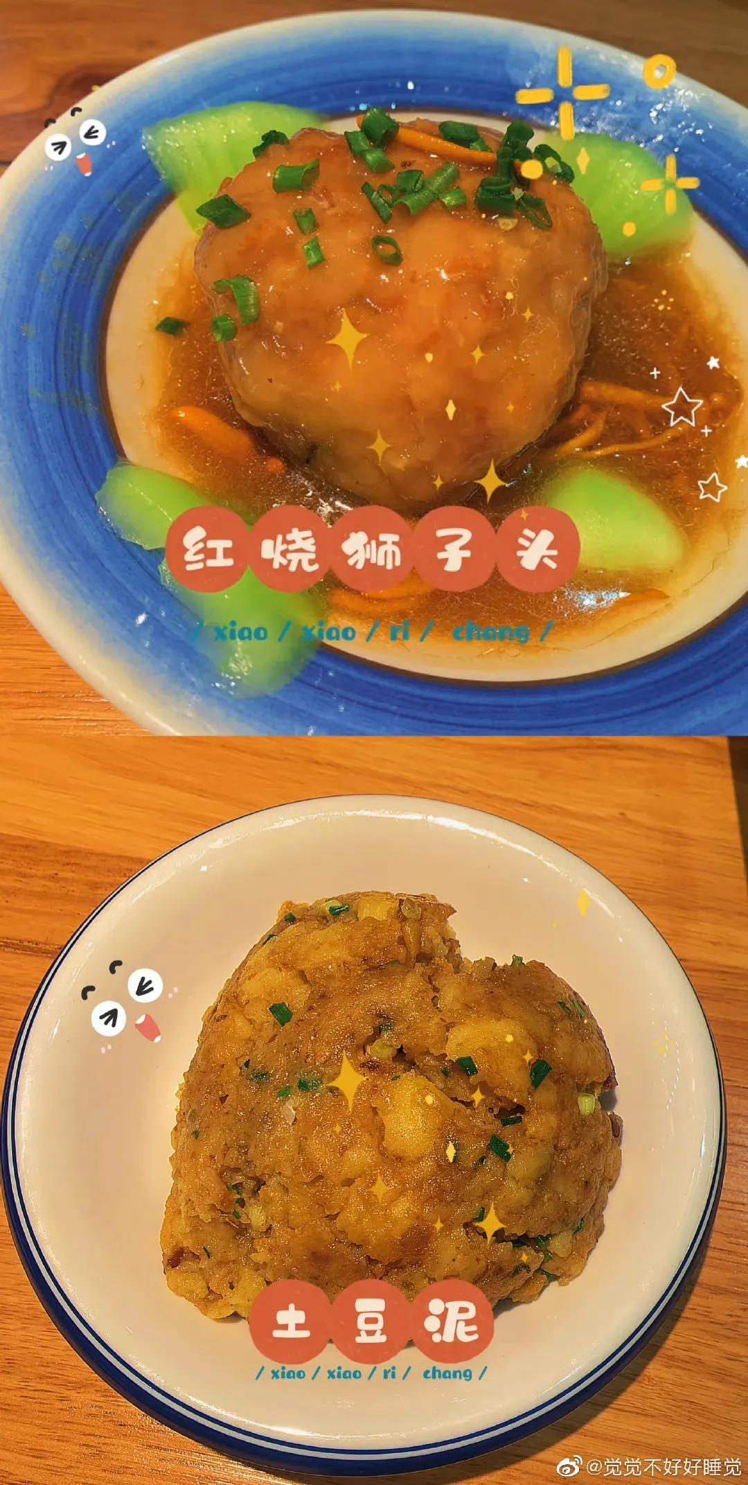 适合朋友圈晒美食的文案（晒美食的文案句子）