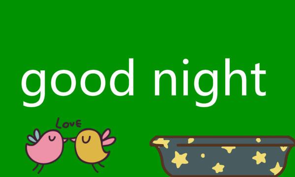 晚安英语除了good night（教你23种更实用的晚安英语）