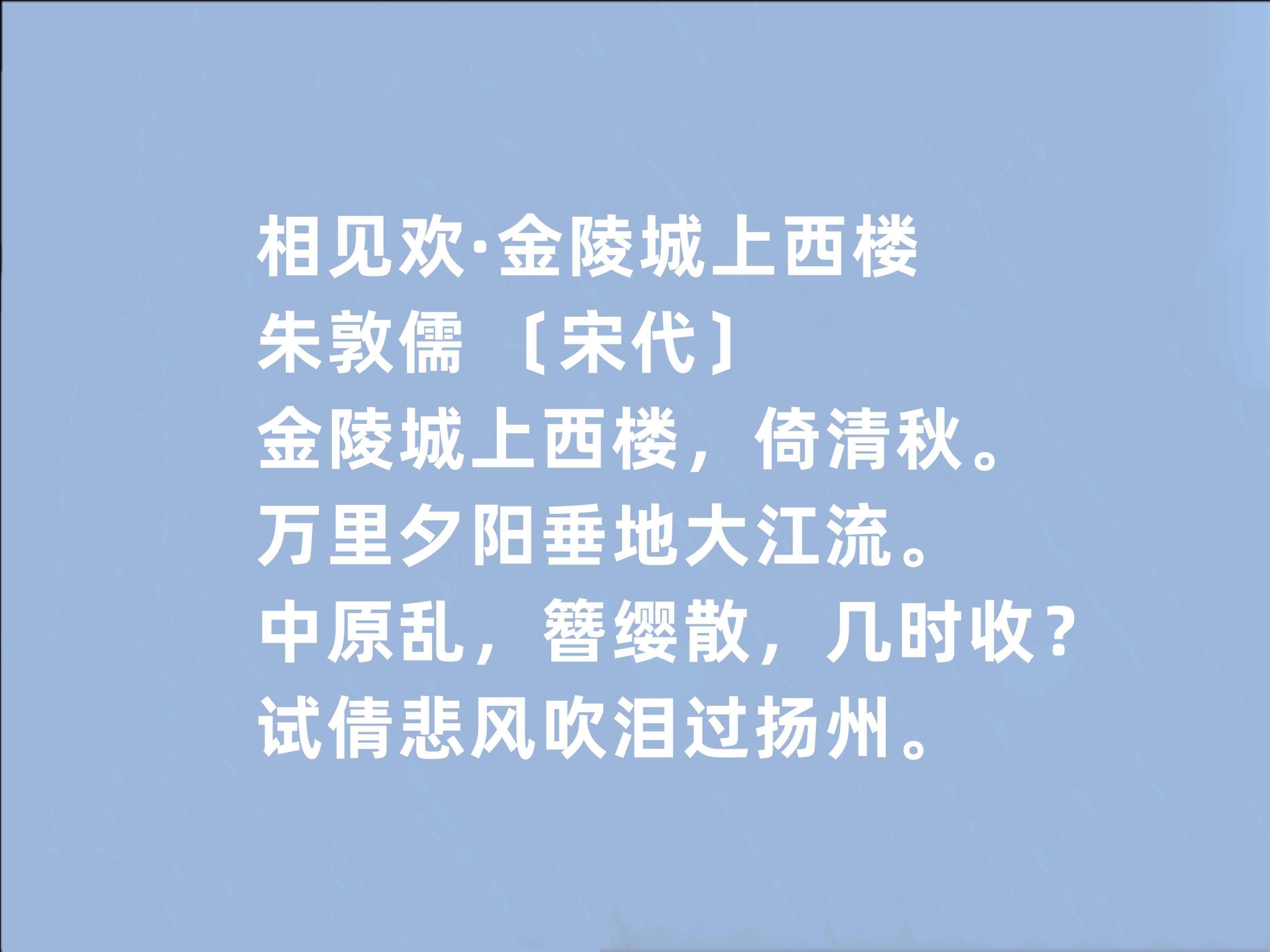 致敬伟大的祖国诗词（歌颂祖国的爱国诗词）