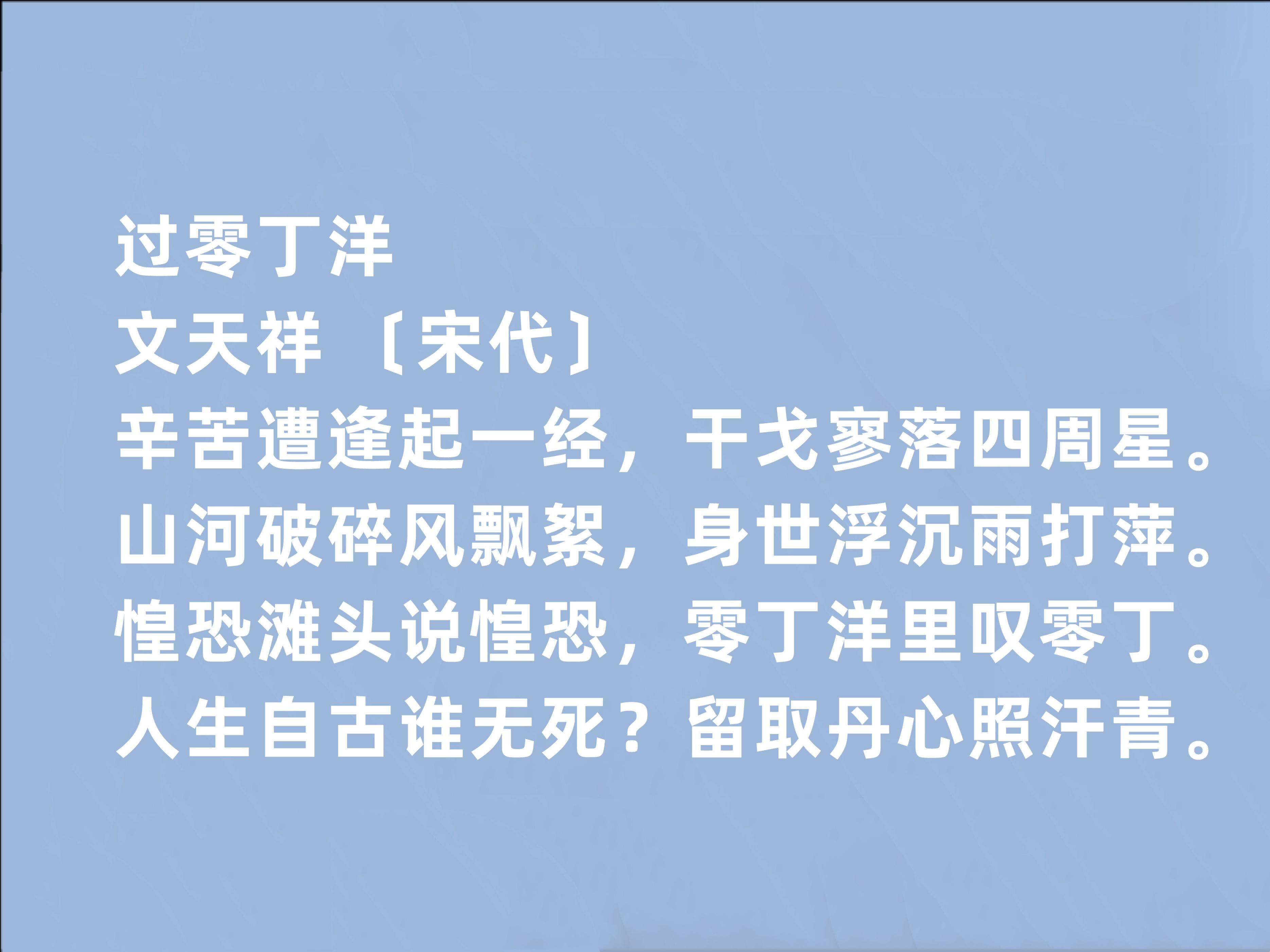 致敬伟大的祖国诗词（歌颂祖国的爱国诗词）