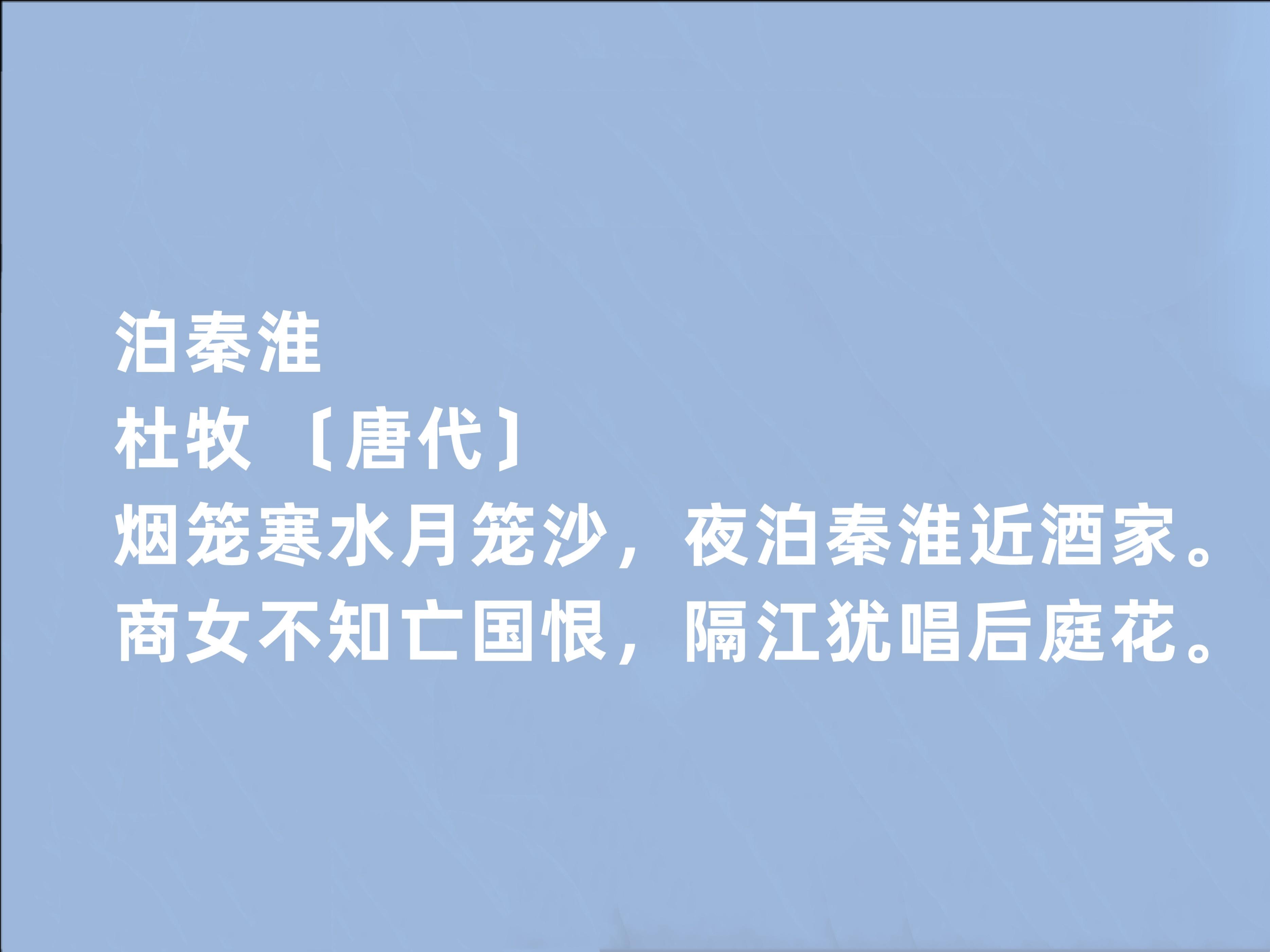 致敬伟大的祖国诗词（歌颂祖国的爱国诗词）