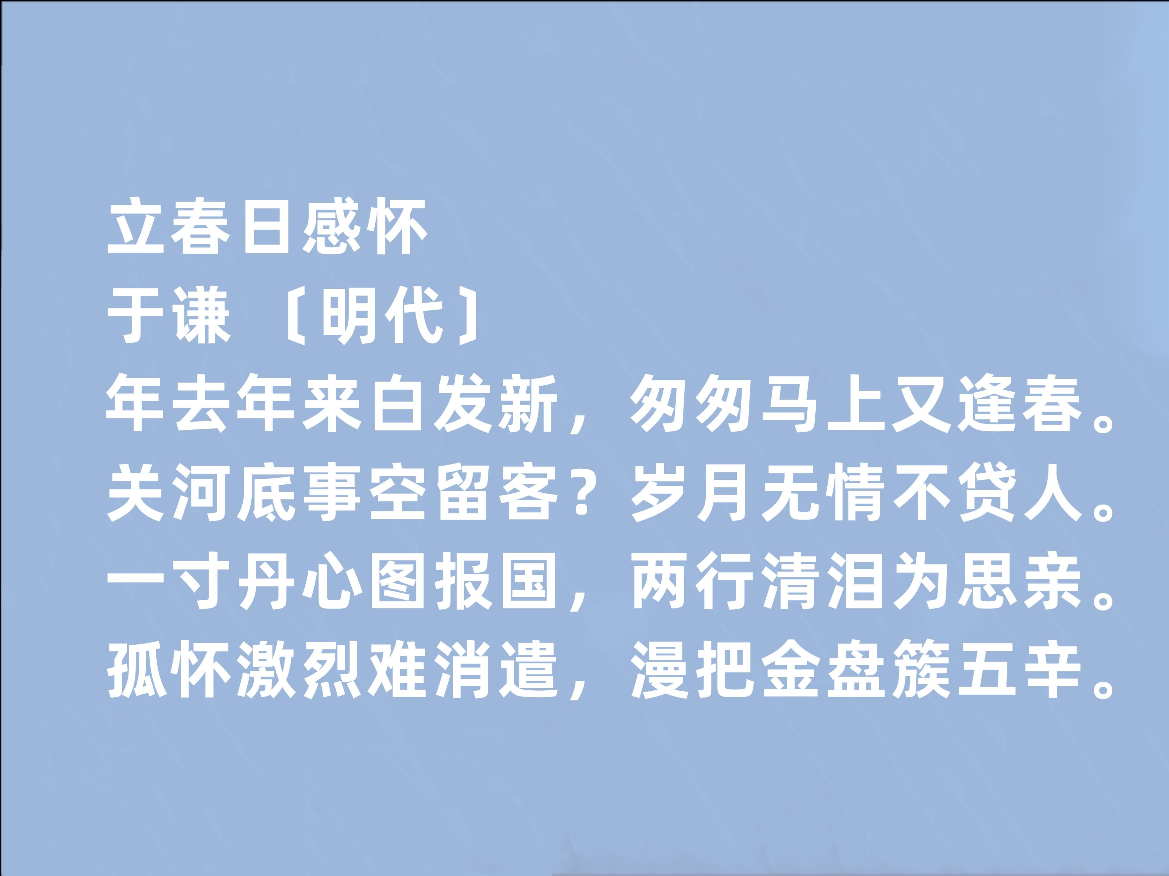 致敬伟大的祖国诗词（歌颂祖国的爱国诗词）