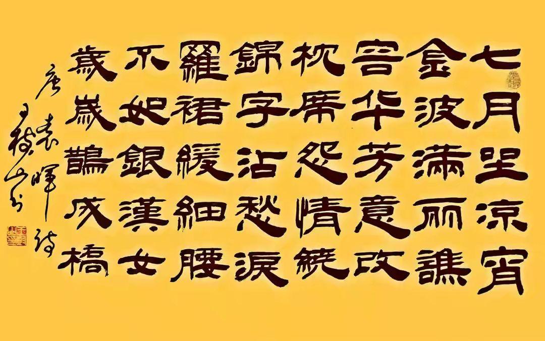 诗中月份的诗句有哪些（与月份有关的诗句）