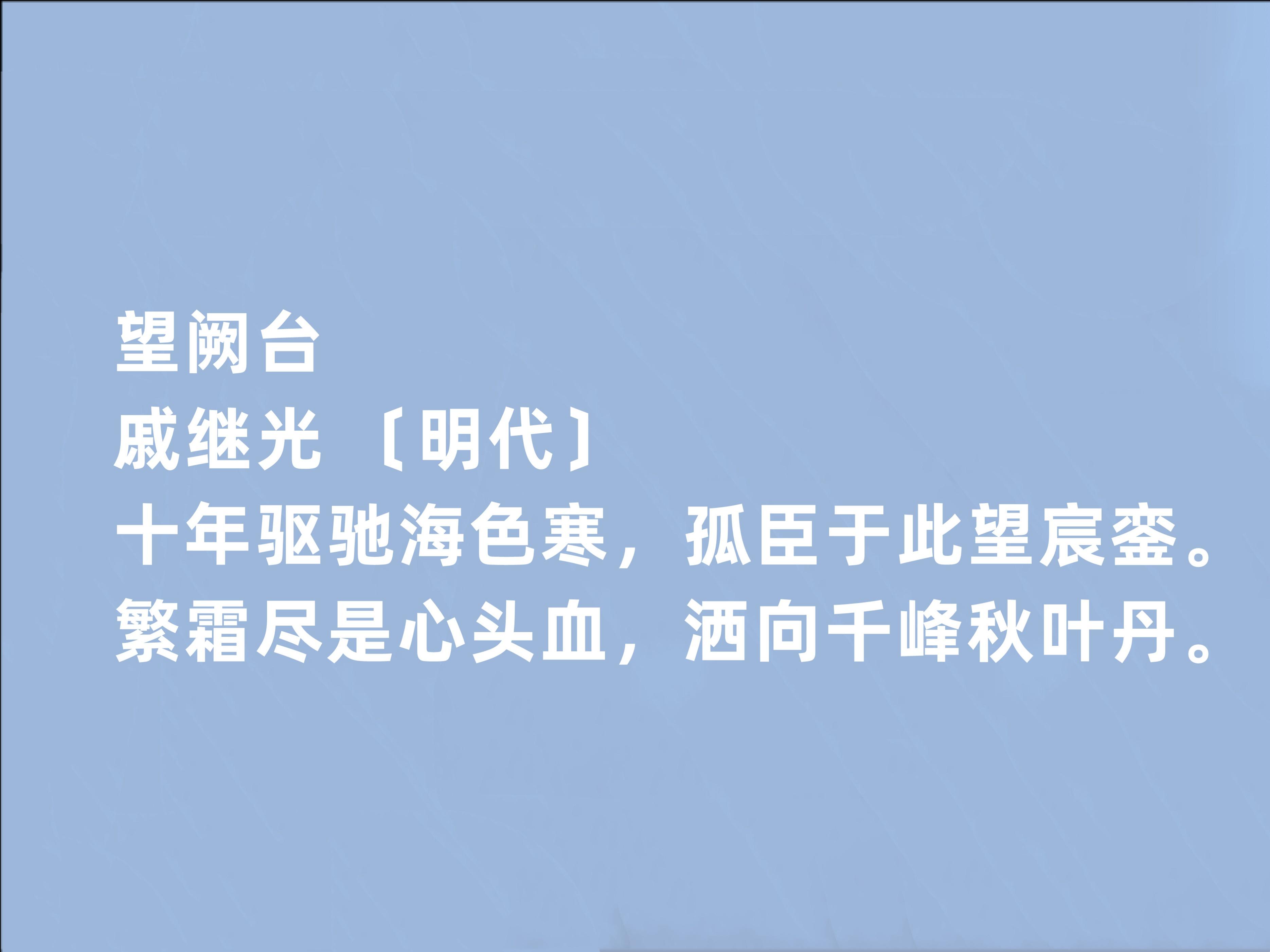 致敬伟大的祖国诗词（歌颂祖国的爱国诗词）