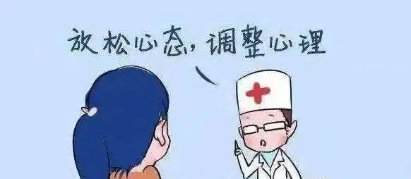 心理健康素养10条（普及心理健康知识,提升心理健康素养）