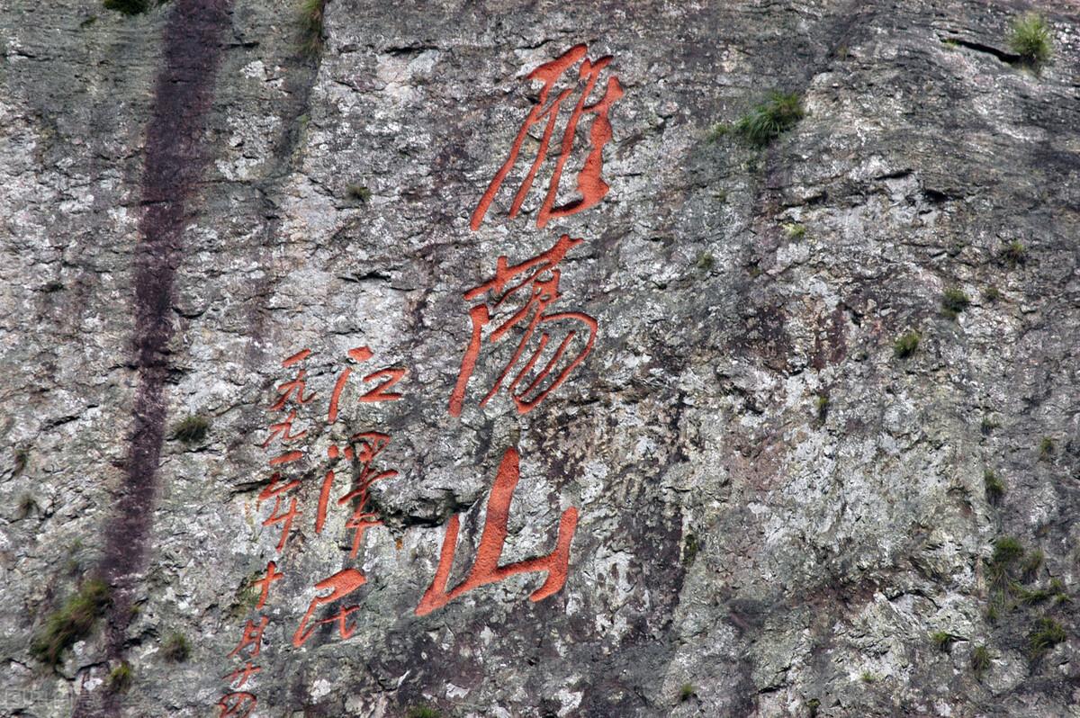 奔赴一场山海的壮美，国内必打卡的十大海上名山推荐，建议收藏