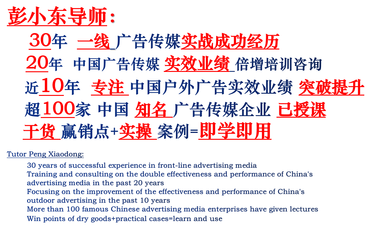 营销赞美客户的话术（做销售赞美客户的话术）