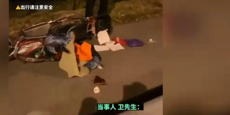 男子帮摔倒大爷报警反被讹:已和解（帮摔倒老人反被讹）