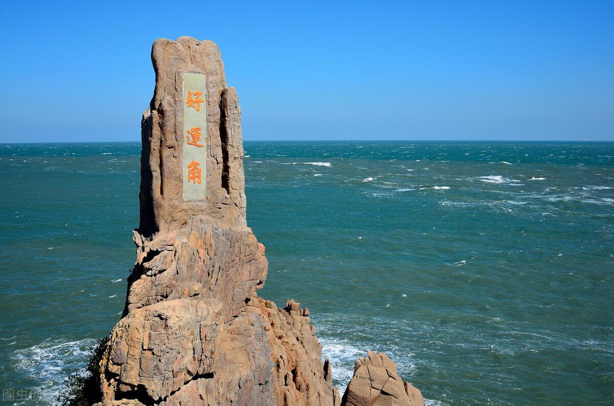 奔赴一场山海的壮美，国内必打卡的十大海上名山推荐，建议收藏