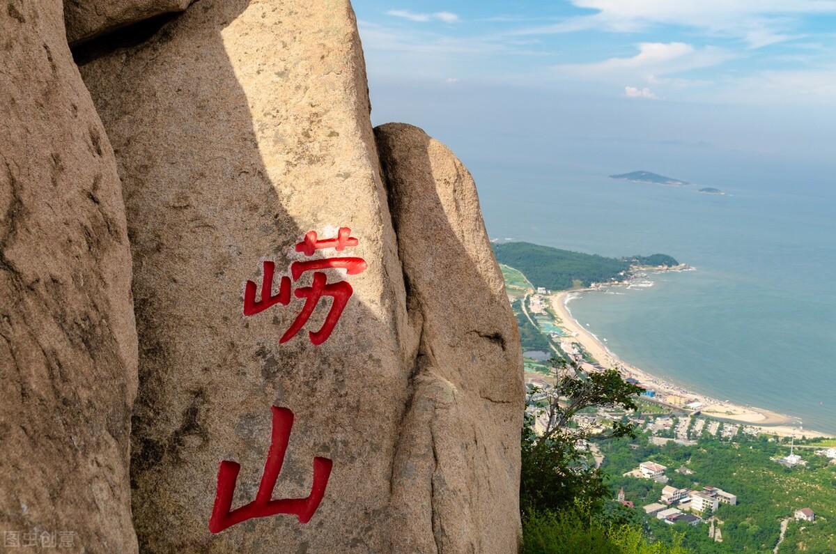 奔赴一场山海的壮美，国内必打卡的十大海上名山推荐，建议收藏