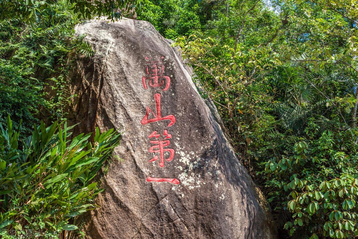 奔赴一场山海的壮美，国内必打卡的十大海上名山推荐，建议收藏