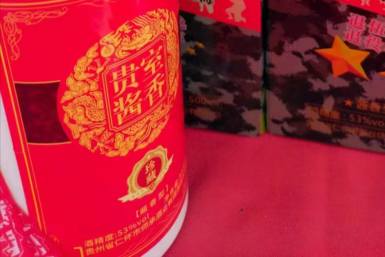 与酒有关的唯美句子（和酒有关的唯美语录）