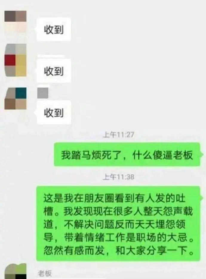 小朋友的表达好可爱的句子（小朋友的表达好可爱的说说）