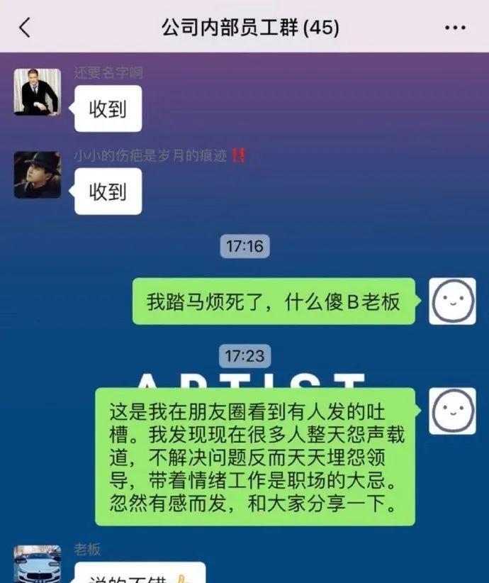 小朋友的表达好可爱的句子（小朋友的表达好可爱的说说）