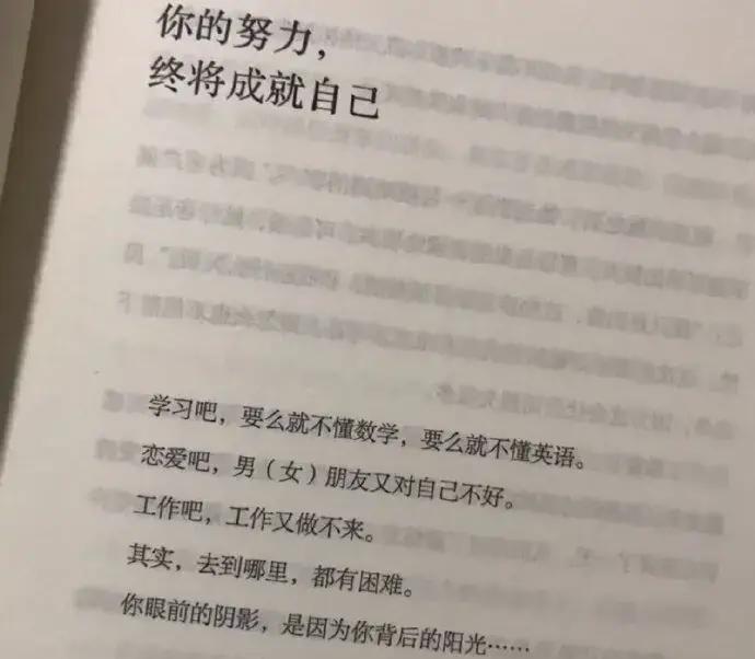 有没有可以隐秘表达暗恋的短句?（可以隐秘表达暗恋的句子）