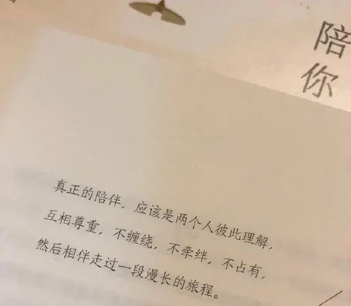 有没有可以隐秘表达暗恋的短句?（可以隐秘表达暗恋的句子）