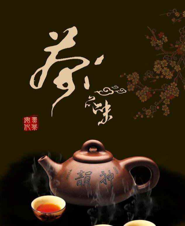 咏茶的诗句大全（关于茶的绝句）