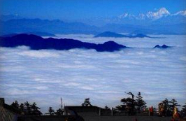 七律登峨眉山感怀（关于写峨眉山的诗）