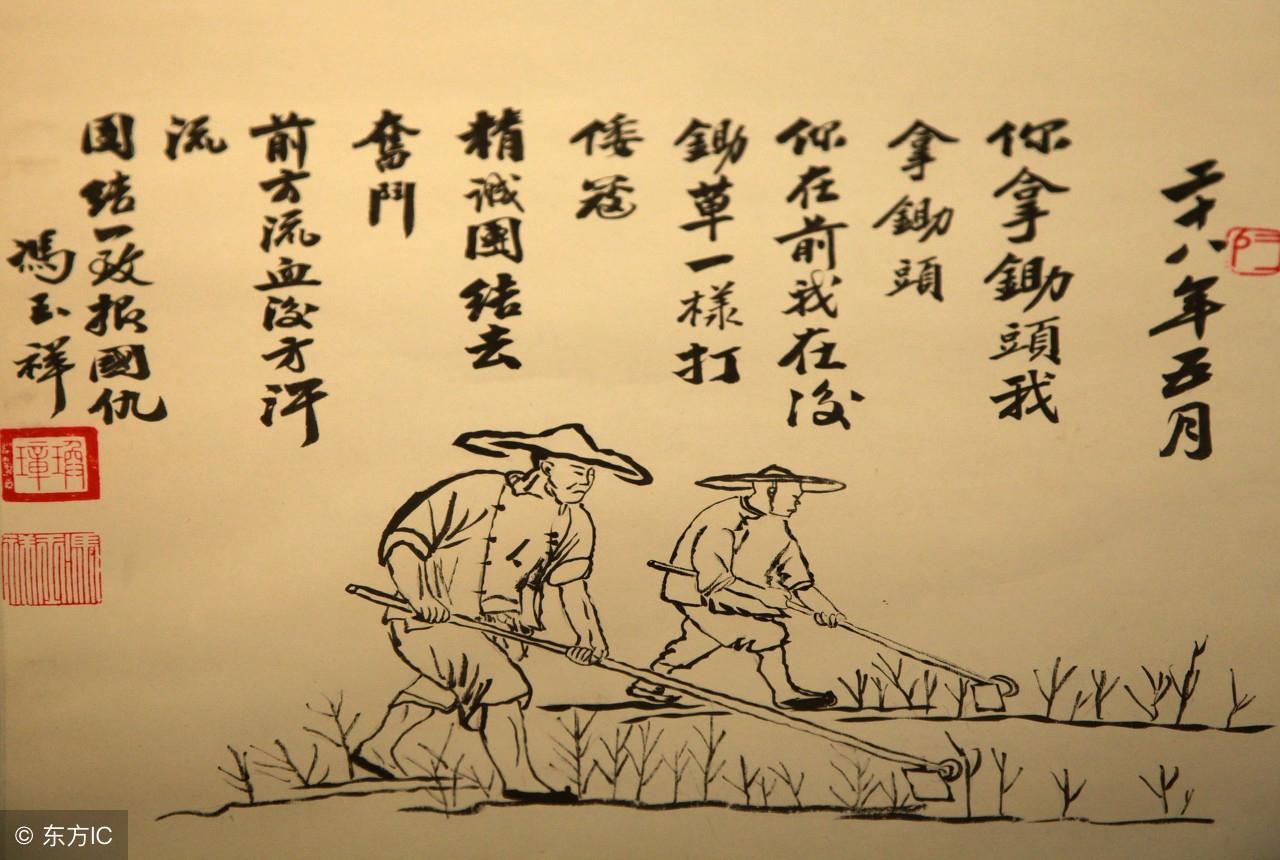 从古诗读尊师重教（关于尊师重教的古诗词）